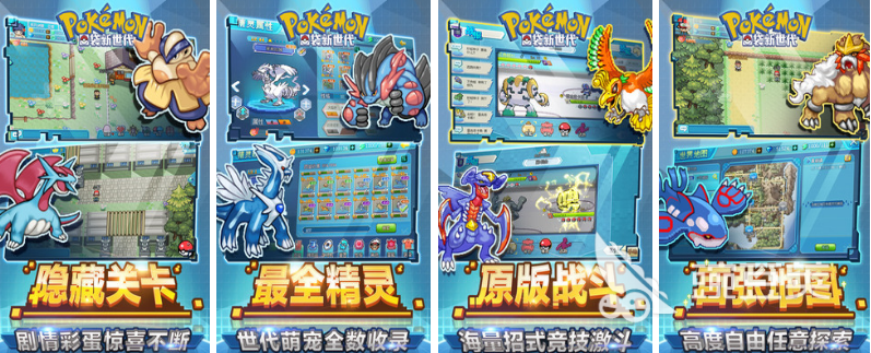 日式rpg必玩神作推荐2022 值得一玩的日式rpg游戏排行榜