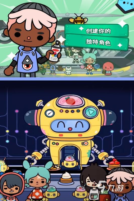 2022好玩的儿童益智游戏APP有哪些 热门的儿童益智游戏推荐