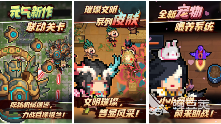 2022一个人玩的游戏有哪些 一个人玩的游戏推荐