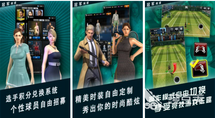 2022手机体感游戏app有哪些 手机体感游戏推荐