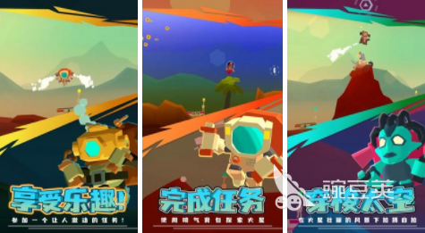 有哪些好玩的探险游戏手游2022 探险手游下载安装合集