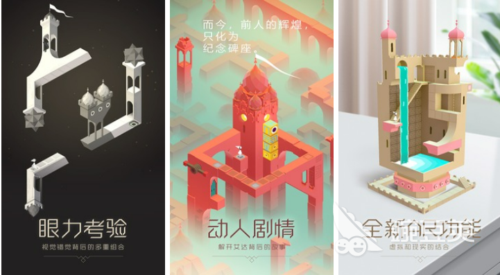 2022十大手机治愈系游戏有哪些 好玩的治愈系游戏推荐