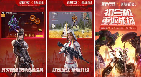 最新类似逃离塔科夫游戏榜单合集 2022有什么类似逃离塔科夫的手游