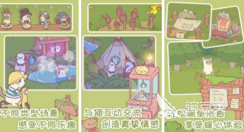 有哪些好玩的凯蒂猫游戏2022 凯蒂猫游戏下载合集