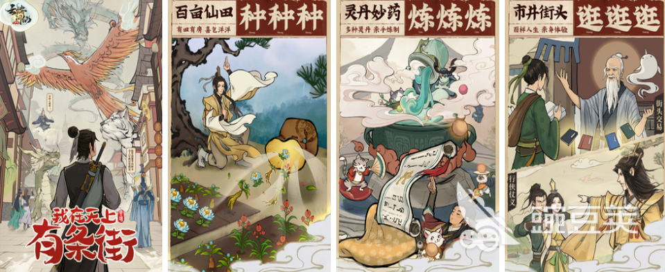 2022好玩的适合上班挂机玩的竖屏手游有哪些 竖屏的挂机手机游戏推荐下载大全