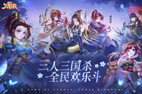 好玩的桌游卡牌下载大全2022 几款超级好玩的桌游卡牌手游下载推荐