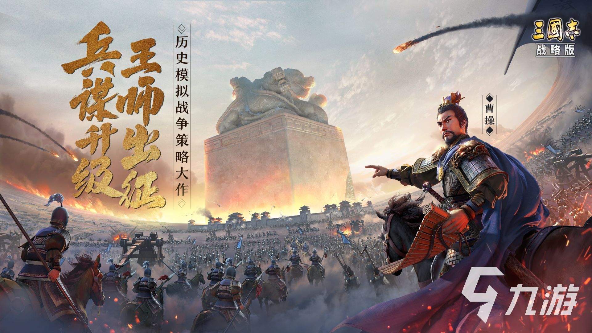 比较适合养老的手游排行榜2022 适合养老的手机游戏推荐