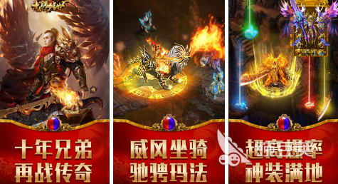 好玩的可以交易的手游排行榜2022 可以交易的手游大全榜单推荐