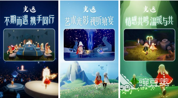 2022十大手机治愈系游戏有哪些 好玩的治愈系游戏推荐