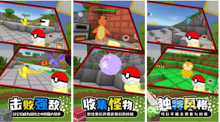 最吸引小孩玩的游戏2022 盘点那些小孩爱玩的游戏前七名