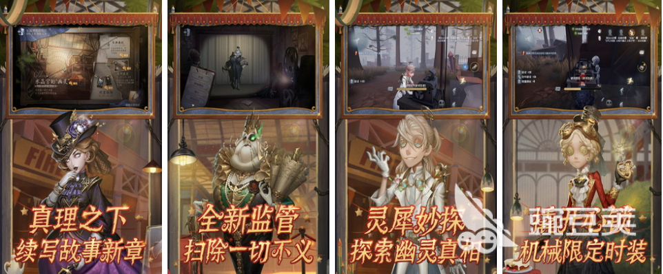 2022好玩的适合长期玩的平民手游有哪些 平民玩的不氪金手机游戏推荐下载大全