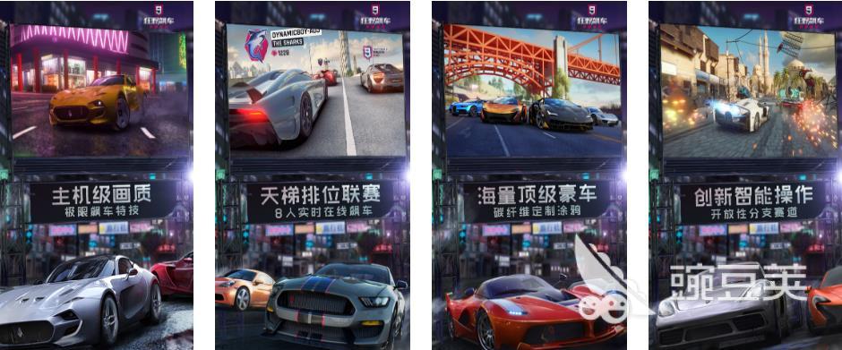 2022赛车模拟器游戏下载大全 赛车模拟器游戏榜单推荐