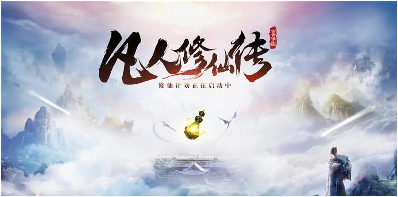 要实名认证的游戏合集 2022要实名认证的游戏有什么
