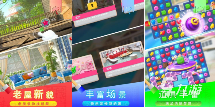 好玩的竖屏手游推荐2022 值得一玩的竖屏手游排行榜
