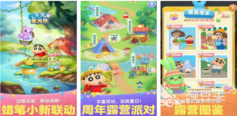 适合小姐姐游戏推荐2022 值得一试的小姐姐游戏排行榜