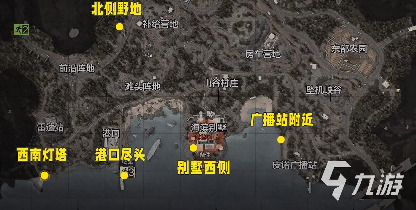 暗区突围秘密任务照片地点在哪 秘密任务照片地点一览