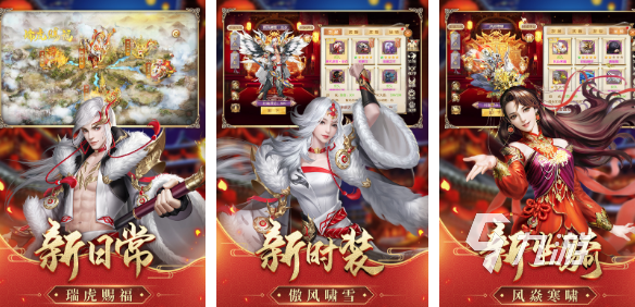 手機(jī)rpg手游下載大全2022 幾款超級(jí)好玩的手機(jī)rpg手游下載推薦