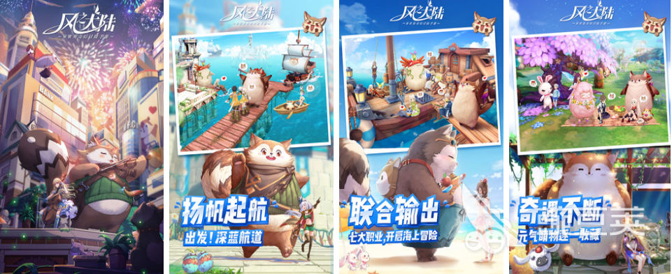 2022好玩的适合长期玩的平民手游有哪些 平民玩的不氪金手机游戏推荐下载大全