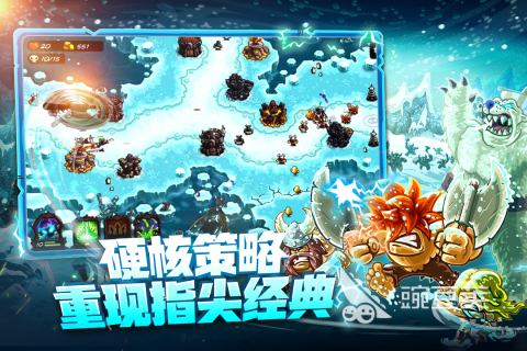 雙人同屏塔防游戲大全2022 有什么雙人同屏塔防對戰(zhàn)的