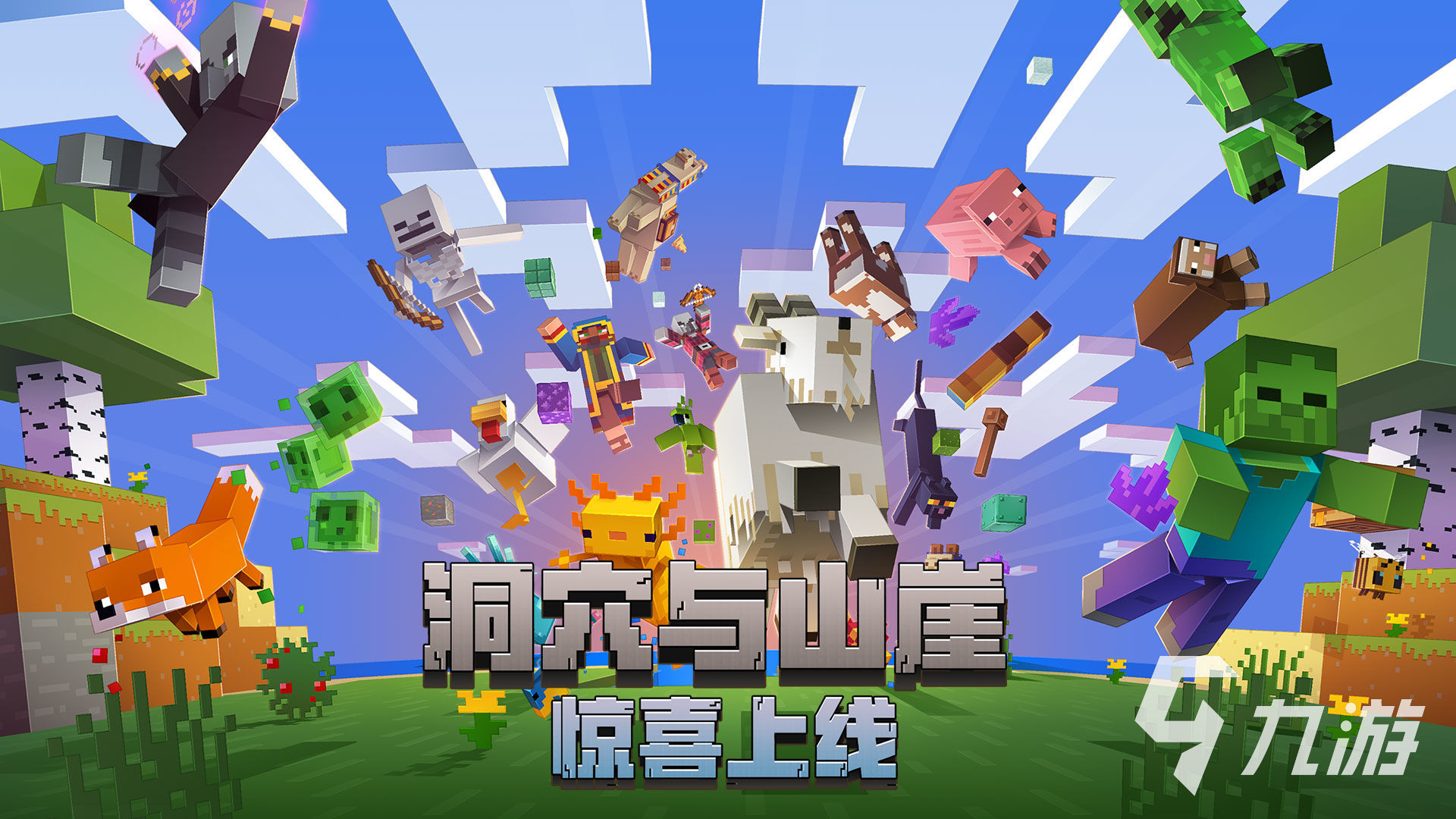 比较适合养老的手游排行榜2022 适合养老的手机游戏推荐