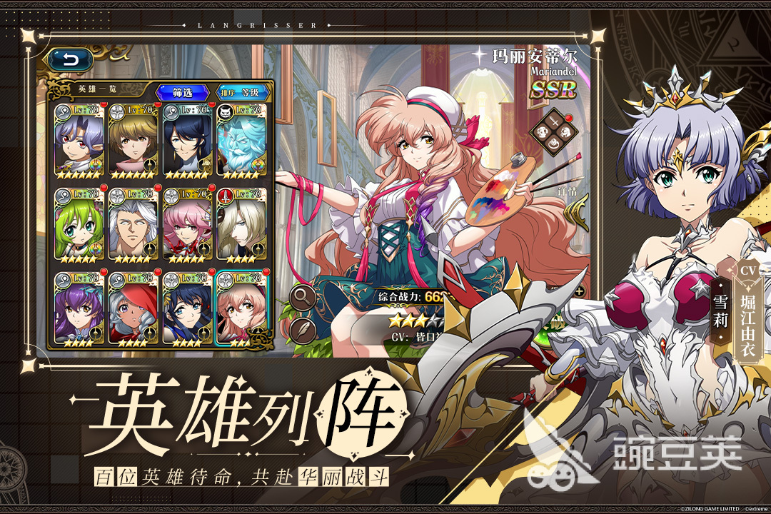 2022有没有梦幻单机版手游 梦幻西游类似的手游下载推荐