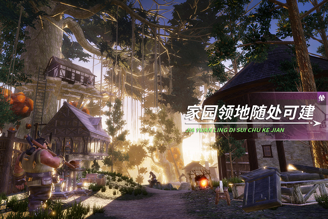 2022新世界手游推荐榜单 热门新世界游戏有什么截图