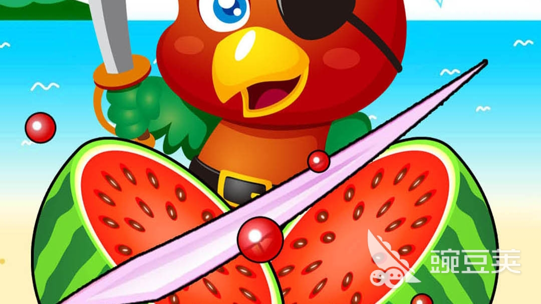 切水果的游戏叫什么2022 最值得下载的切水果游戏top5