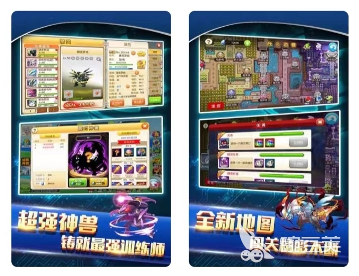 2022有哪些联网才能玩的手游 最新好玩的联网手游推荐榜单