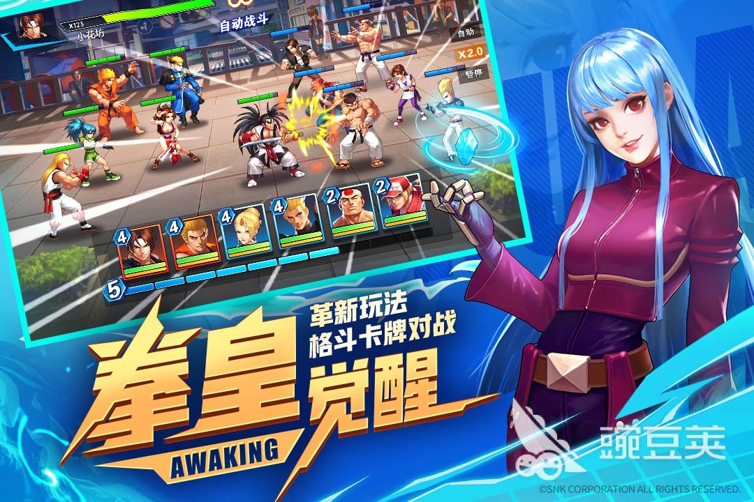 2022好玩的嗜魂手游的游戏有哪些 噬魂的手机游戏推荐下载大全