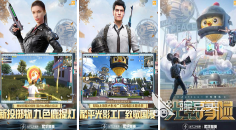 可以联机的生存游戏有哪些2022 可以联机的生存游戏下载合集