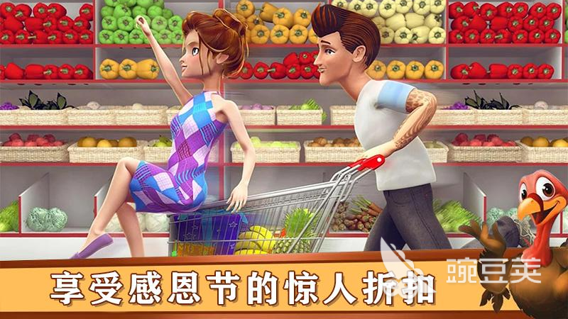 模拟经营超市的游戏有哪些2022 模拟经营超市的游戏下载合集