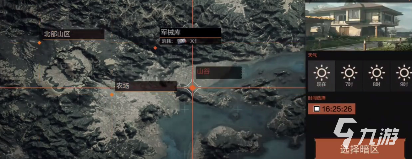 暗区突围单排怎么调 单排按键设置与地图推荐(图1)