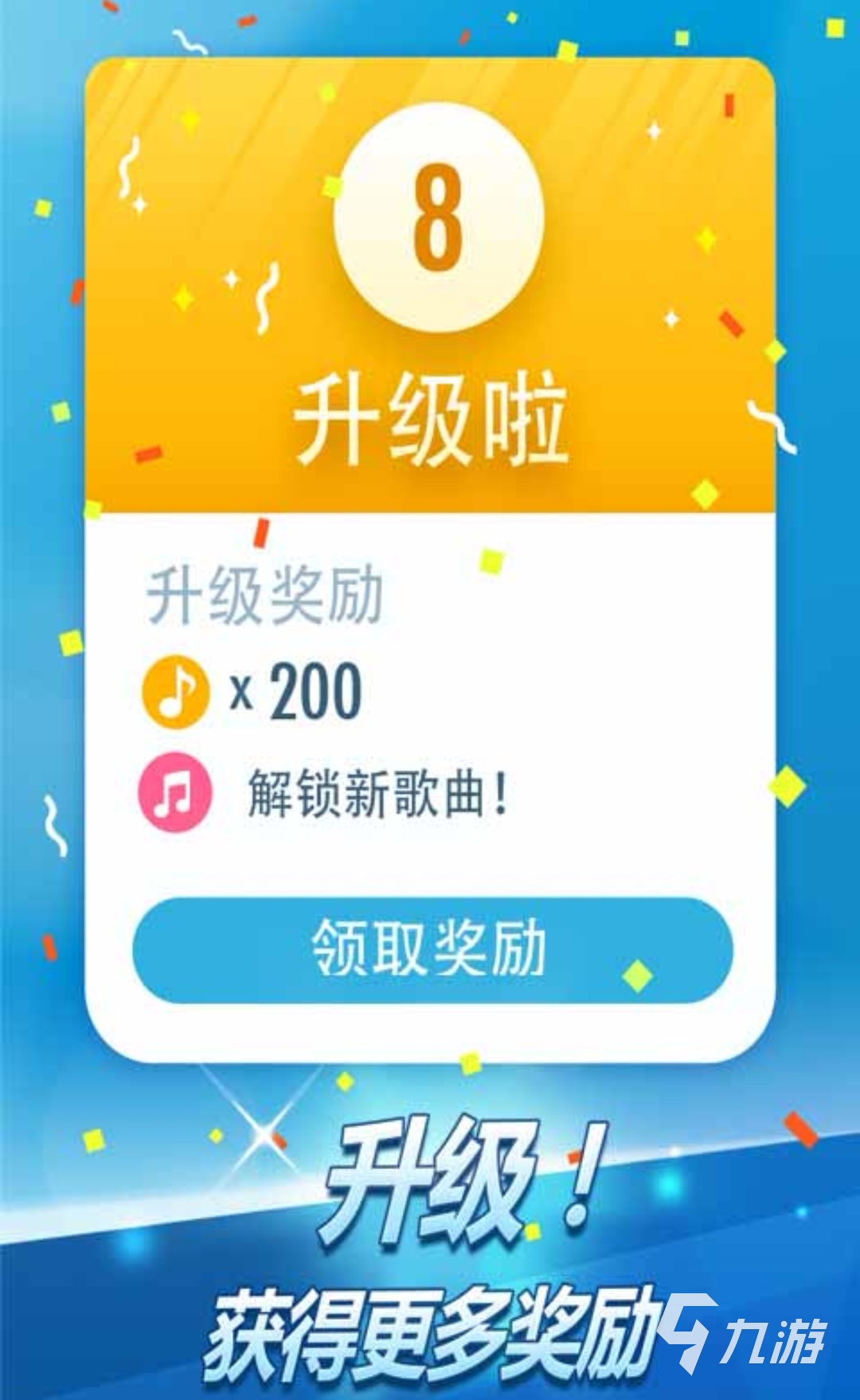 钢琴块：这官方谱真阴间！_哔哩哔哩bilibili