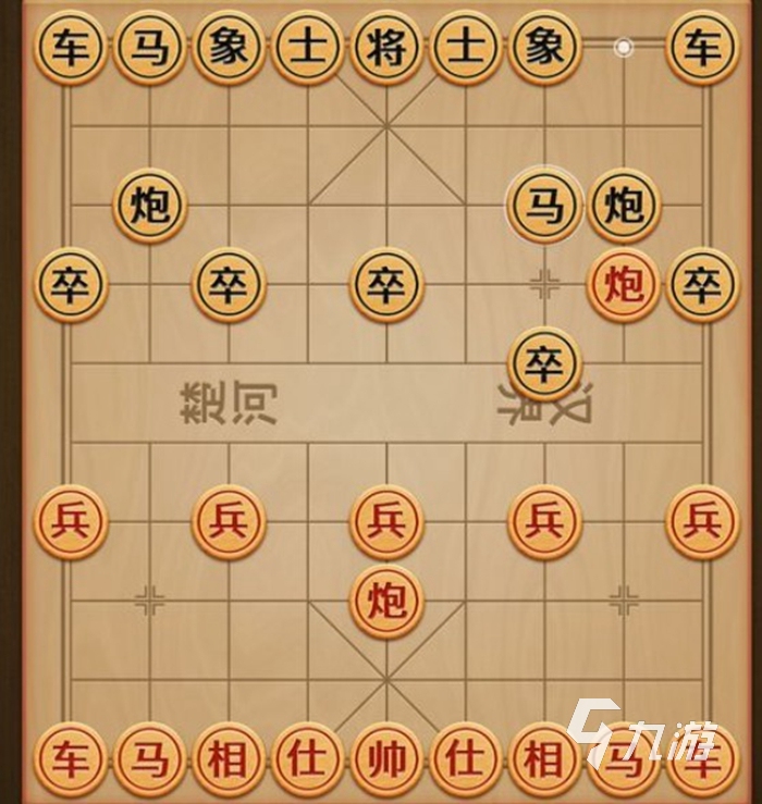 中國象棋免費(fèi)下載安裝地址2022 中國象棋最新版下載分享