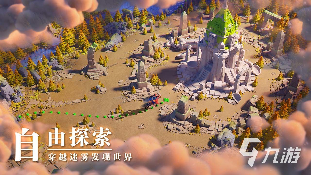 万国觉醒下载官网地址2022 万国觉醒下载地址分享