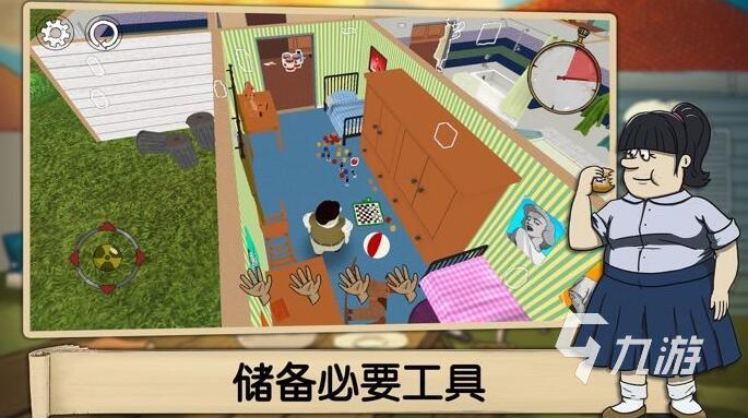 避難所生存60秒免費下載中文版2022 正版避難所生存60秒免費下載