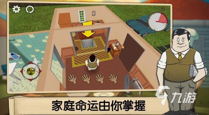 避難所生存60秒免費下載中文版2022 正版避難所生存60秒免費下載