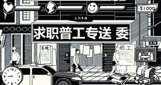大多数游戏下载手机版正版2022 安卓版大多数游戏下载渠道