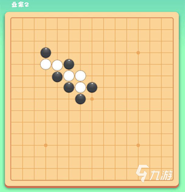 五子棋游戏下载手机版2022 五子棋游戏下载渠道推荐