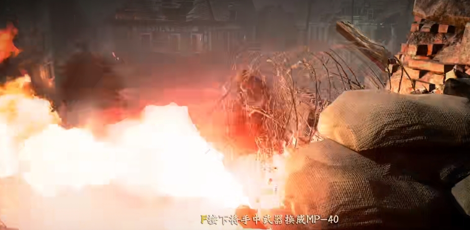 使命召唤14二战手机版下载2022 最新使命召唤14二战下载大全截图