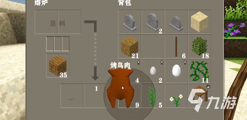 生存战争中文版下载地址2022 生存战争中文版最新官方下载
