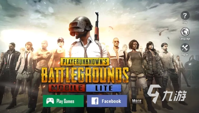 pubgmobile测试服下载官网2022 pubgmobile测试服下载地址