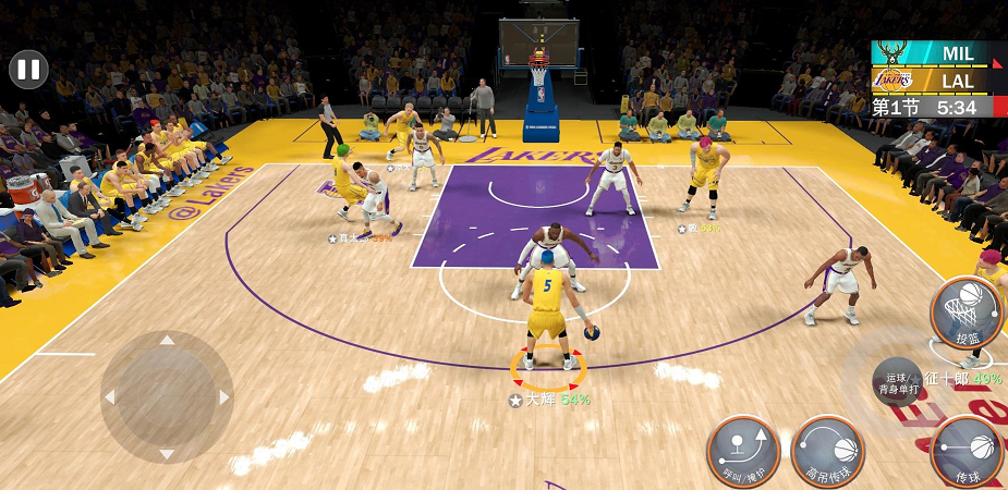 nba2k21手游下载安卓正版中文2022 最新nba2k21下载教程