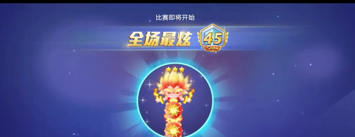 贪吃蛇游戏下载免费无广告2022 贪吃蛇下载地址