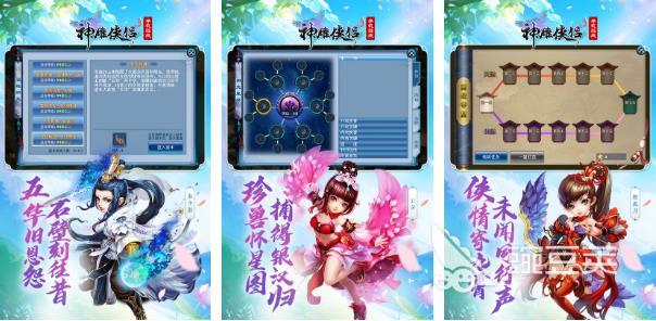 2022可以生孩子结婚的手游 可以生孩子结婚的手游榜单推荐
