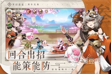 哪些游戏是适合女生玩的高颜值小游戏2022 最火热的适合女生高颜值的游戏推荐