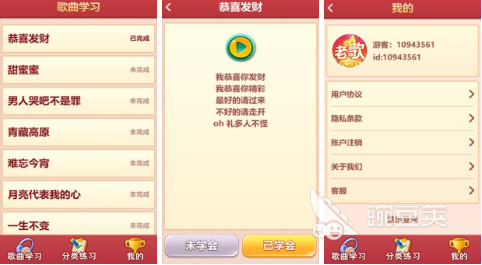 好玩的免费内购游戏推荐2022 免费内购游戏排行榜