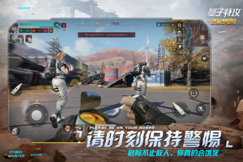 射击小游戏下载榜单合集 2022射击小游戏手游下载合集