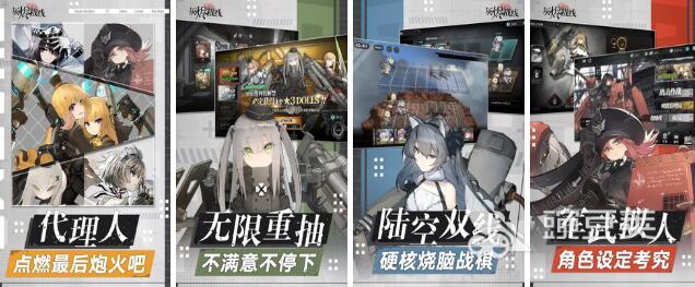 2022最受歡迎艦娘游戲排行榜下載 好玩的艦娘手游推薦