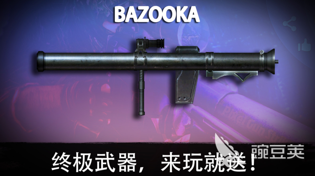 2022最有意思的消磨时间且耐玩的小游戏 最火消磨时间且耐玩的小游戏榜单前十名